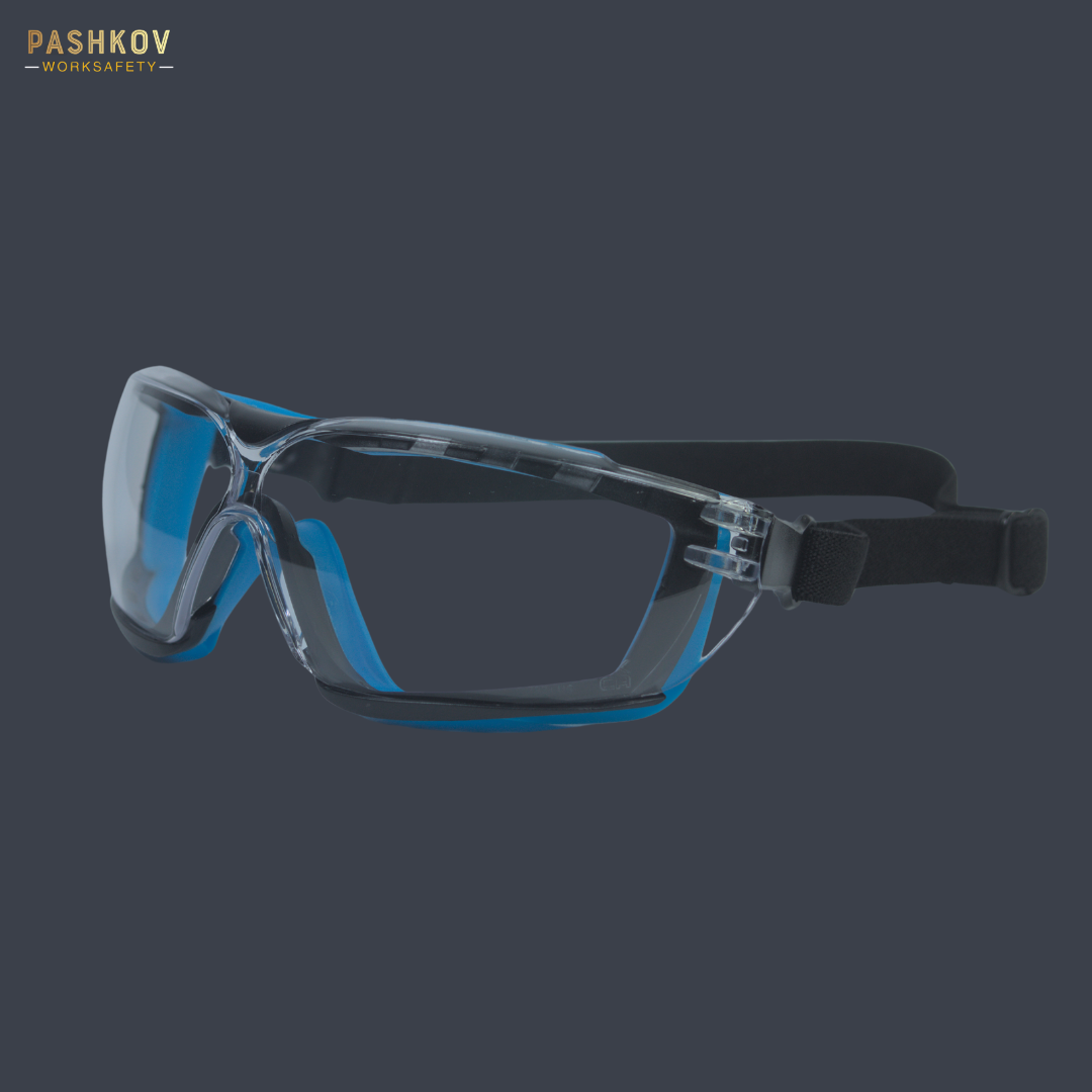Schutzbrille VisionGuardPro