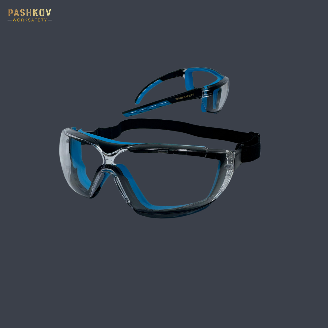 Schutzbrille VisionGuardPro